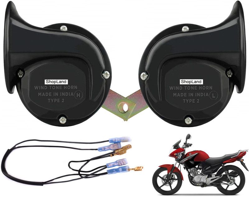 Shopland Horn For Yamaha YBR