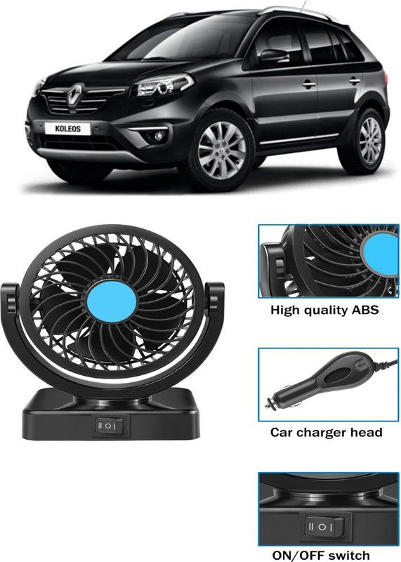 Amulite Cooling Car Fan 360 Degree Rotatable For vehicle-G-CF 412 Car Interior Fan  (12 V)