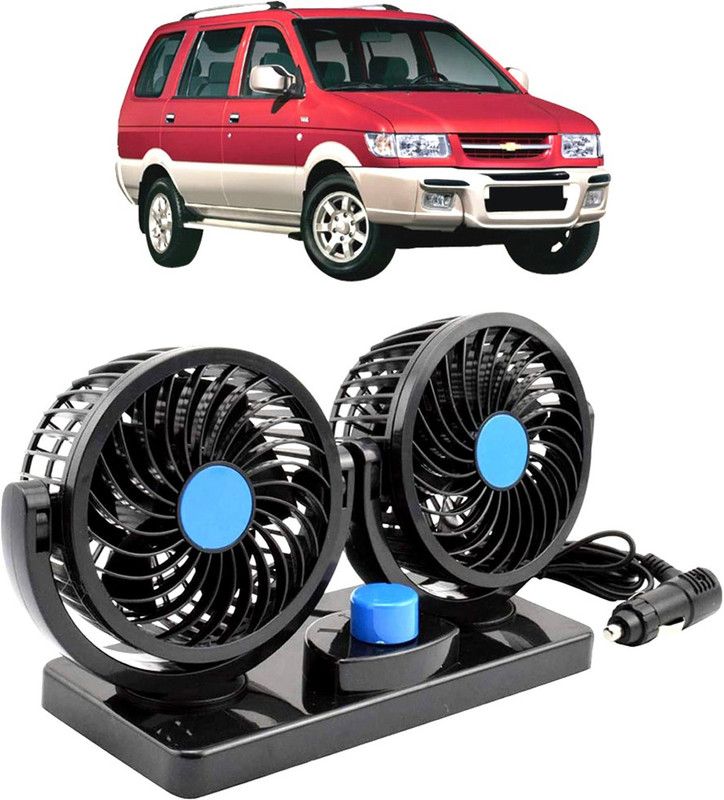 Amulite Car Fan 12V 360 Head 2 Speed Quiet Strong for All Auto Vehicles-Evl-622 Car Interior Fan  (12 V)