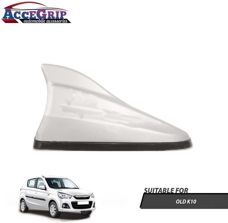 ACCEGRIP Shark Fin Antenna For Maruti Old K10 ( AG-WH159 ) Hidden Vehicle Antenna