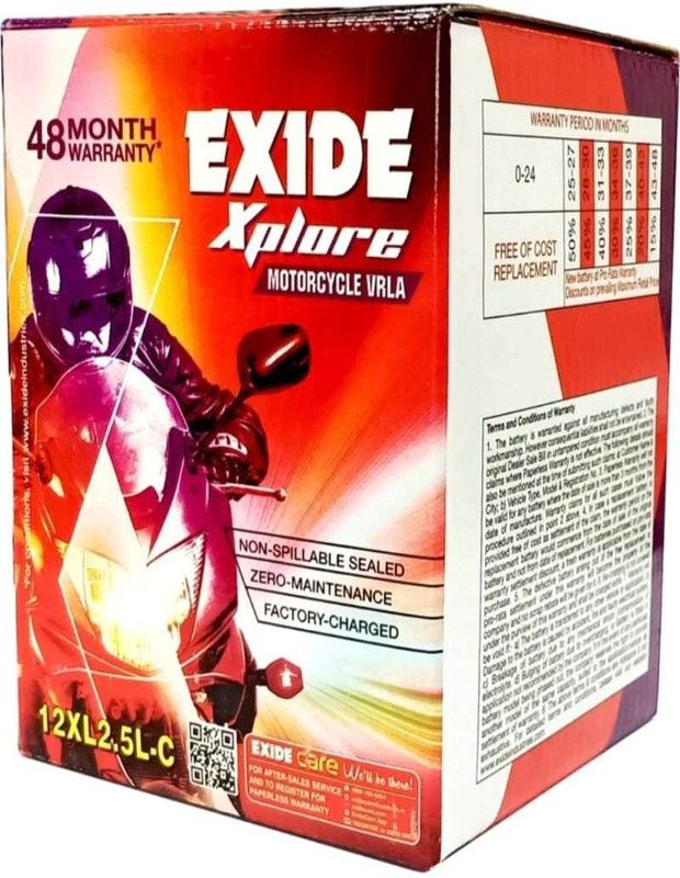 EXIDE 1254 6 Ah Battery for Bike