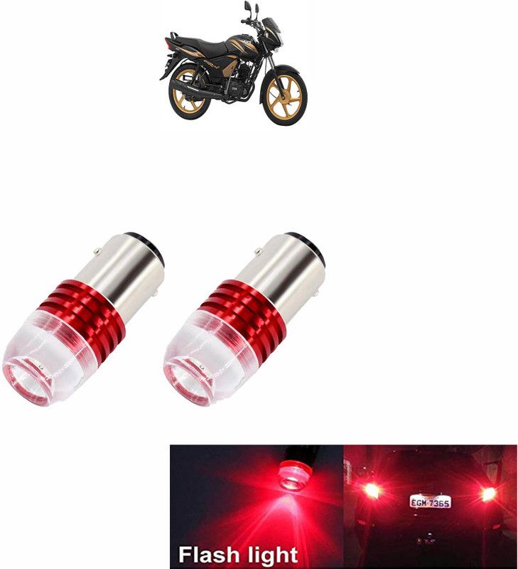 Vagary BACK-LIGHT-RED-213 Tail Light, Brake Light, Parking Light Motorbike LED for TVS (12 V, 15 W)  (Star City, Pack of 2)