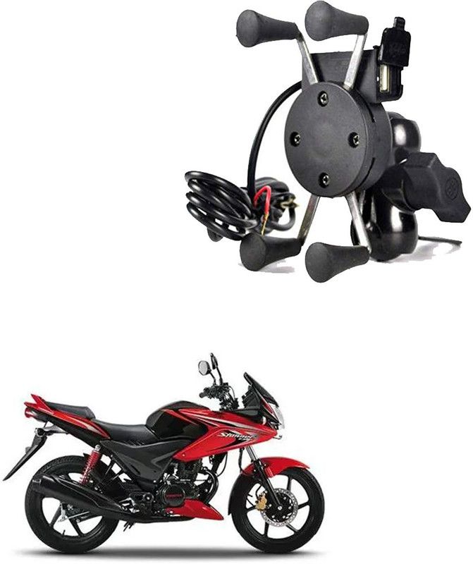 Vagary MULTIFUNCTIONAL BIKE MOBILE CHARGER MOBILE HOLDER WITH UNIVERSAL FITTING FOR BIKES SCOOTER SCOOTY-241 1.2 A Bike Mobile Charger