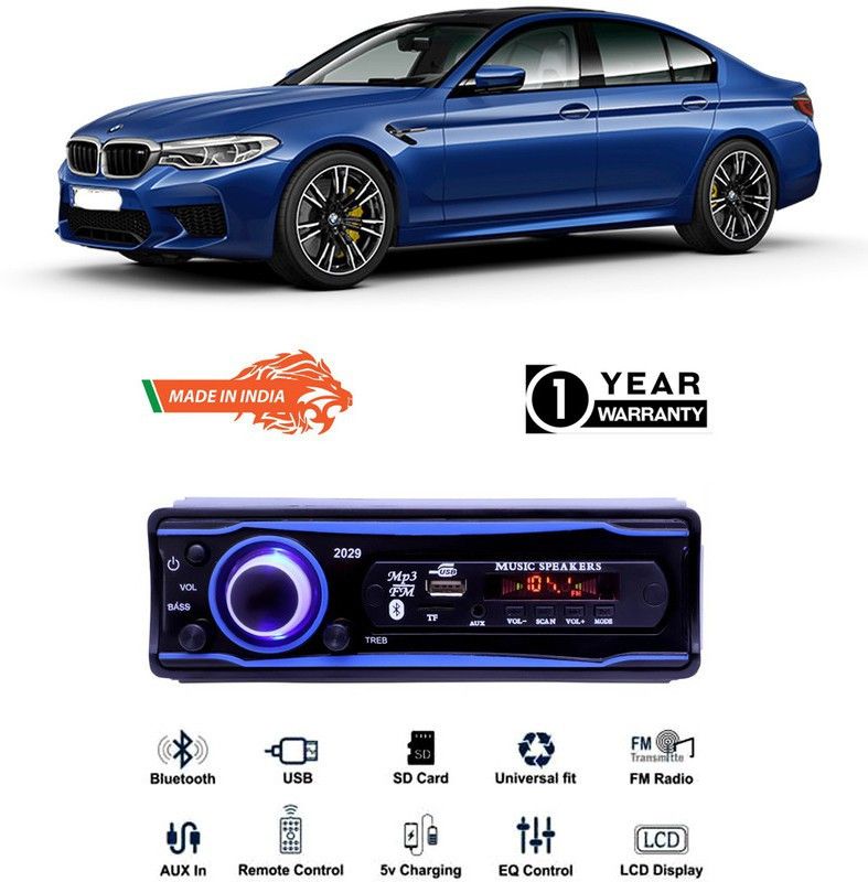 AutoTiger Blue 2029 USB/AUX/SD/BLUETOOTH/FM/MP3 BOOM MASTER STANDARD-AT62 Car Stereo  (Single Din)