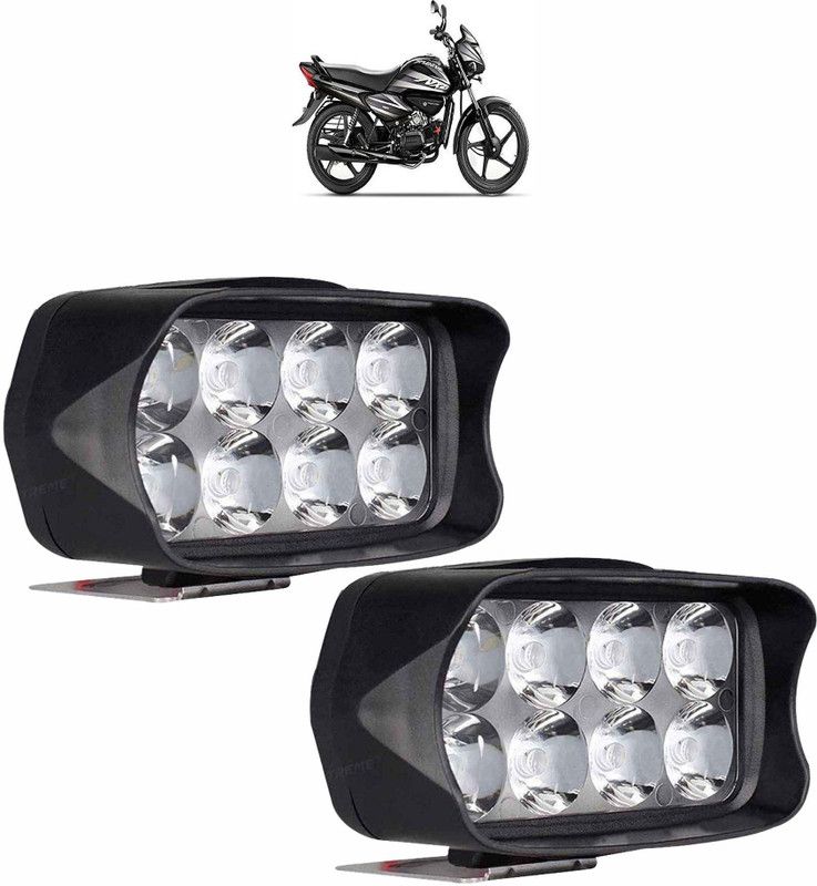 Vagary HIGH QUALITY WATERPROOF SUPER BRIGHT VEHICLE HEADLIGHT/HEADLAMP-132 Headlight Motorbike LED for Hero (12 V, 55 W)  (Splendor NXG, Pack of 2)