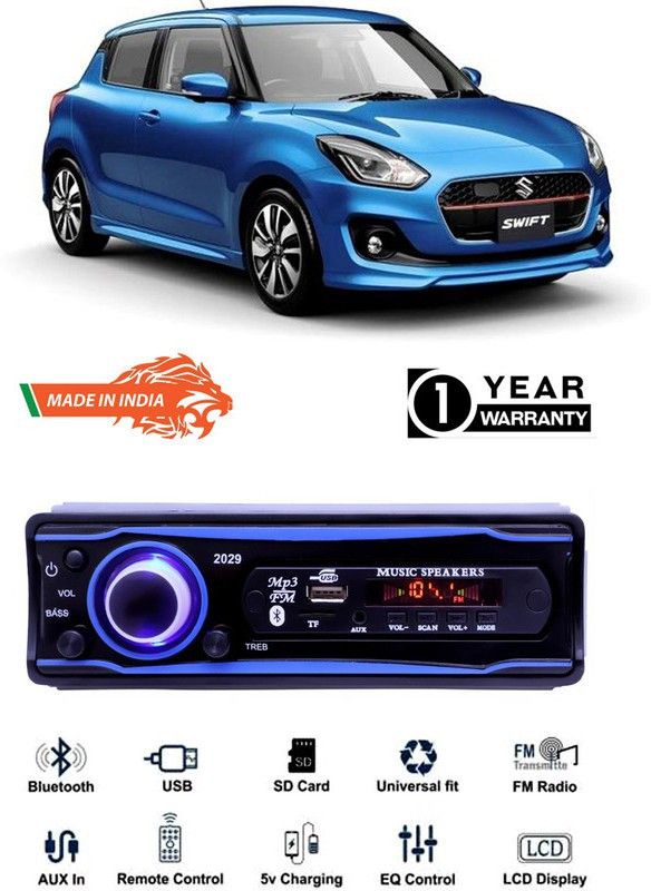 AutoTiger Blue 2029 USB/AUX/SD/BLUETOOTH/FM/MP3 BOOM MASTER STANDARD-AT344 Car Stereo  (Single Din)