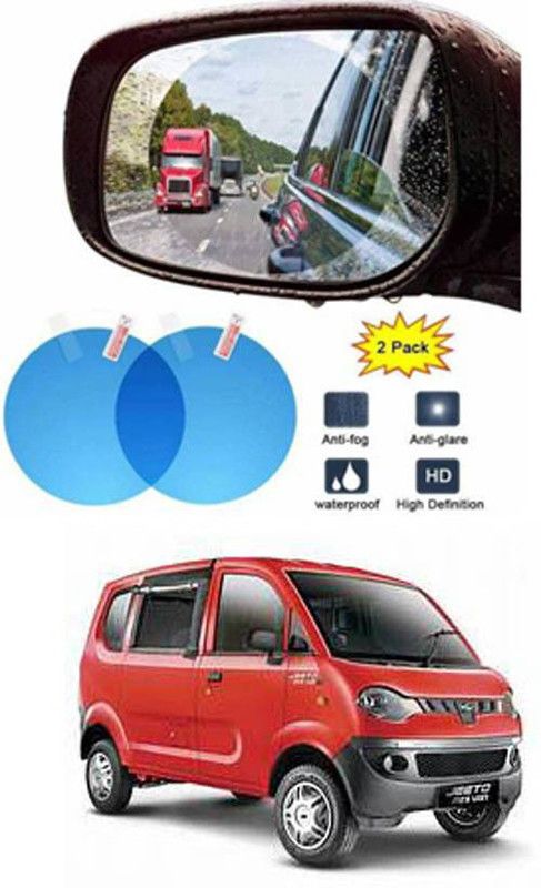 APICAL Car Mirror Blue Rain Blocker For Jeeto Car Mirror Rain Blocker  (Blue)