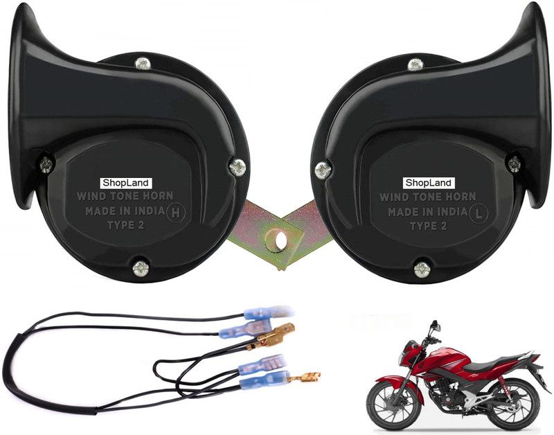 Shopland Horn For Honda CBF