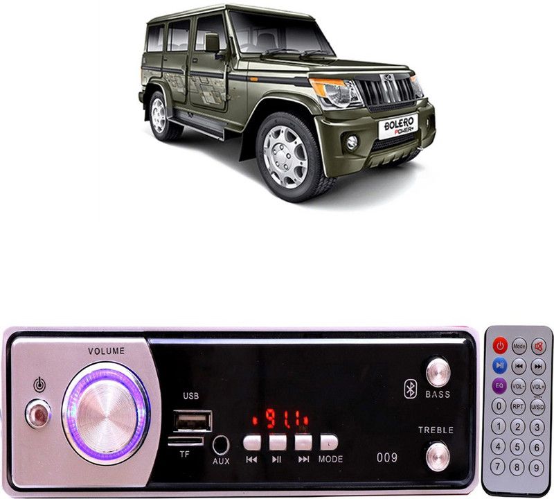 YUNEIK Silver009 BLUETOOTH/USB/SD/AUX/FM/MP3 Car Stereo ( Single Din) Y-258 Car Stereo  (Single Din)