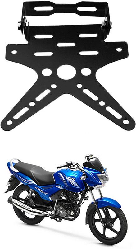 divis Bike License Number Plate Frame Holder Tail Tidy (Black) Bike Number Plate G-360 Bike Number Plate  (Aluminium 7 cm x 15 cm)