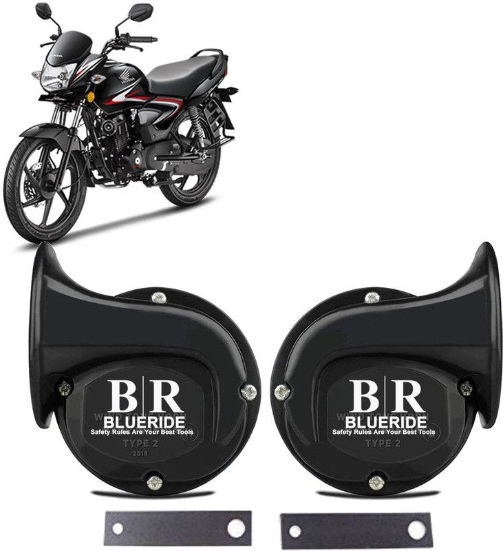 ZIMBER Horn For Honda CB Shine