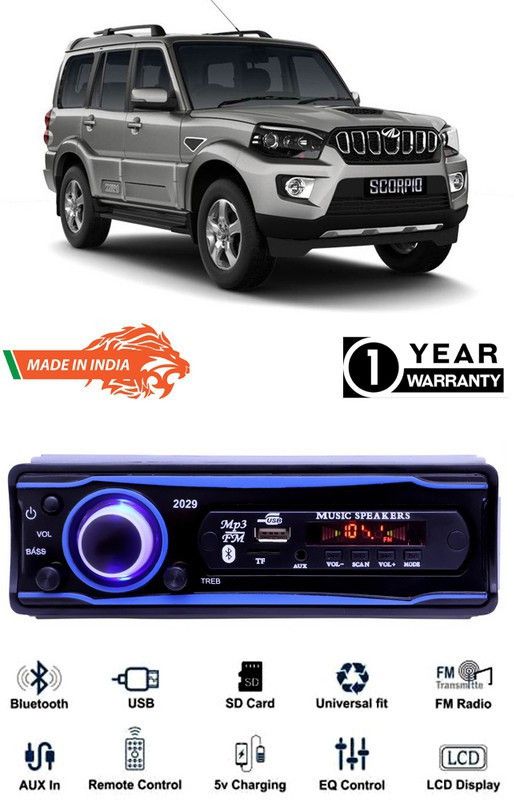 Bluedrum Blue 2029 USB/AUX/SD/BLUETOOTH/FM/MP3 BOOM MASTER STANDARD- B-D275 Car Stereo  (Single Din)