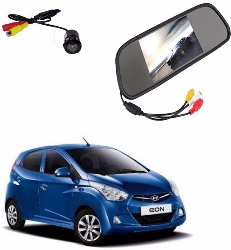 Auto Garh LCDCAM23AM Vehicle Camera System