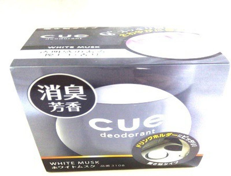 Carall White Musk Car Freshener