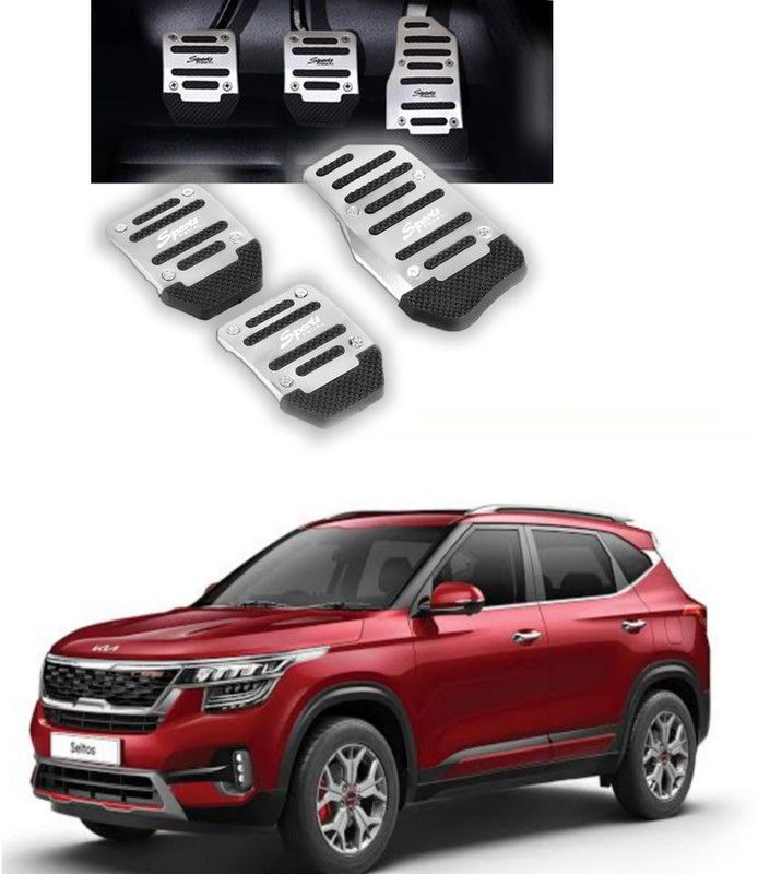 Gadiparts ™ Non-Slip Manual Silver Guj Car Pedal Kit Cover for Saltos Car Pedal