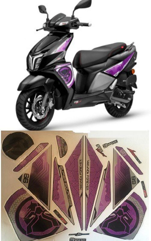 HRBull Sticker & Decal for Bike  (Purple)