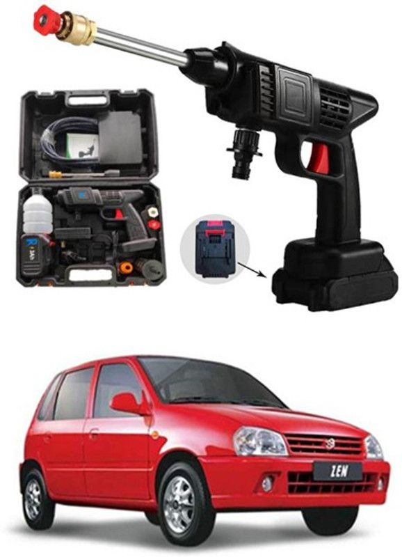 RKPSP High Pressure 24V/5 Meter Hose/Water Gun Car/Home Washer For Zen Pressure Washer