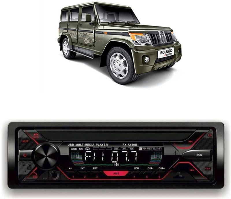 EverLand Car Stereo FX- A100U Car Stereo with Bluetooth, USB, SDCard , Aux E-258 Car Stereo  (Single Din)