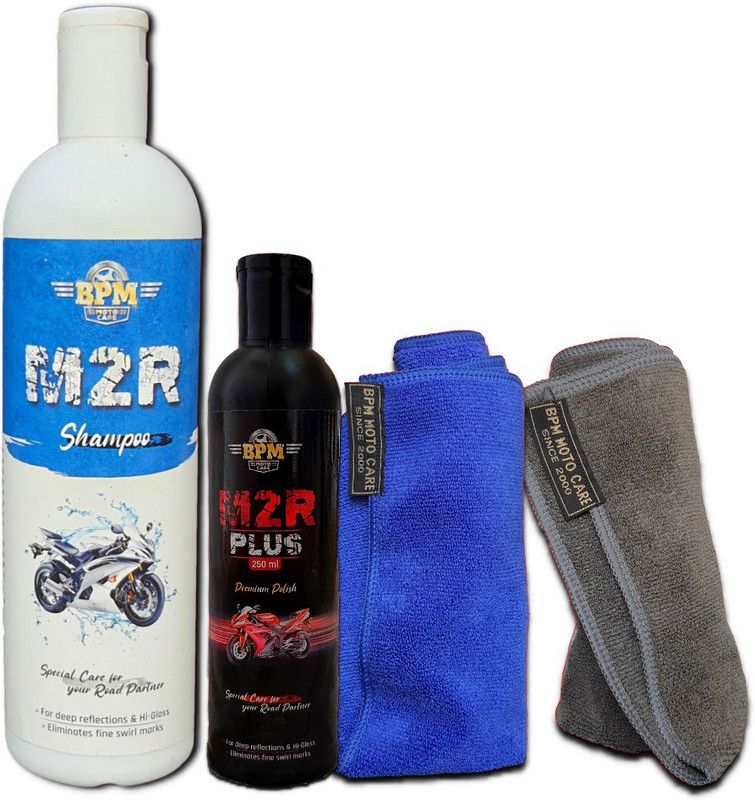BPM m2rpremiumcombo2microfiber m2r premium combo 2microfiber Vehicle Interior Cleaner  (750 g)