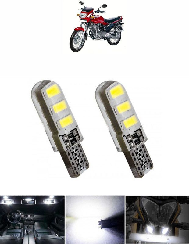 Vagary HIGH QUALITY SILICON FINISH WATERPROOF PARKING/REVERSING/BACK UP LIGHT-112 Back Up Lamp Motorbike LED for Hero (12 V, 8 W)  (Ambition, Pack of 2)