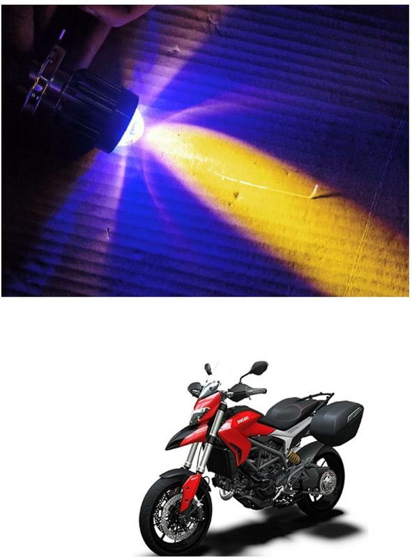 PECUNIA Universal H4 LED Headlight Bulb with Fan for Car/Motorcycles 284 Headlight, Fog Lamp Car, Motorbike LED for Hero (12 V, 20 W)  (Hunk, Pack of 1)