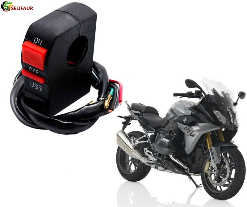 Selifaur S7C11 - Bike Headlight On/Off Switch Button Signal Light Switch with USB Charging Port Applicable BMW R 1200 RS 2 A Bike Mobile Charger