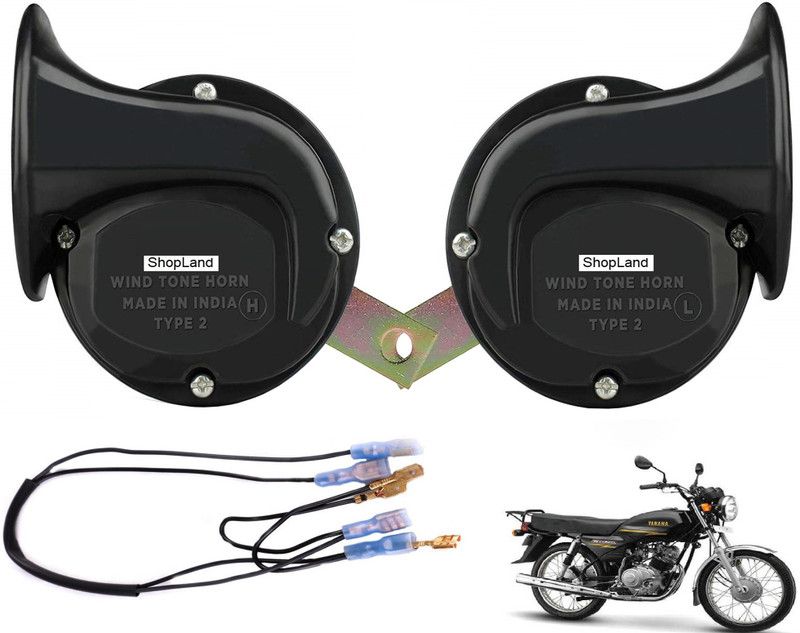 Shopland Horn For Yamaha Crux