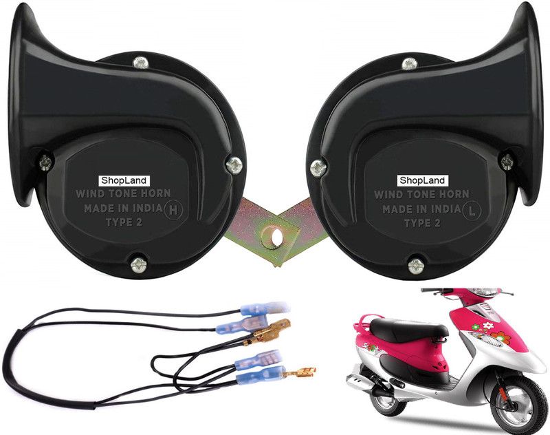 Shopland Horn For TVS Scooty Pep+