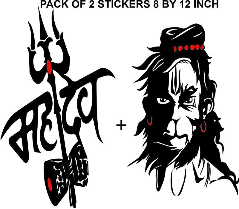 ANSHUL INTERNET Sticker & Decal for Car  (Multicolor)