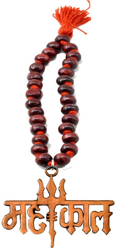 faynci Mahakaal Copper Car Charm Mirror Hanging Ornament Car Hanging Ornament  (Pack of 1)