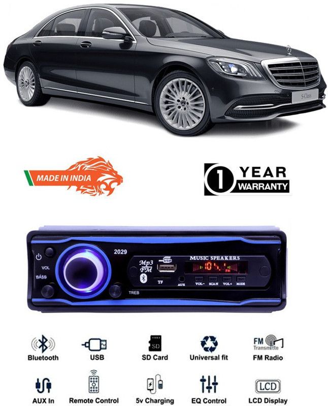 AutoTiger Blue 2029 USB/AUX/SD/BLUETOOTH/FM/MP3 BOOM MASTER STANDARD-AT413 Car Stereo  (Single Din)