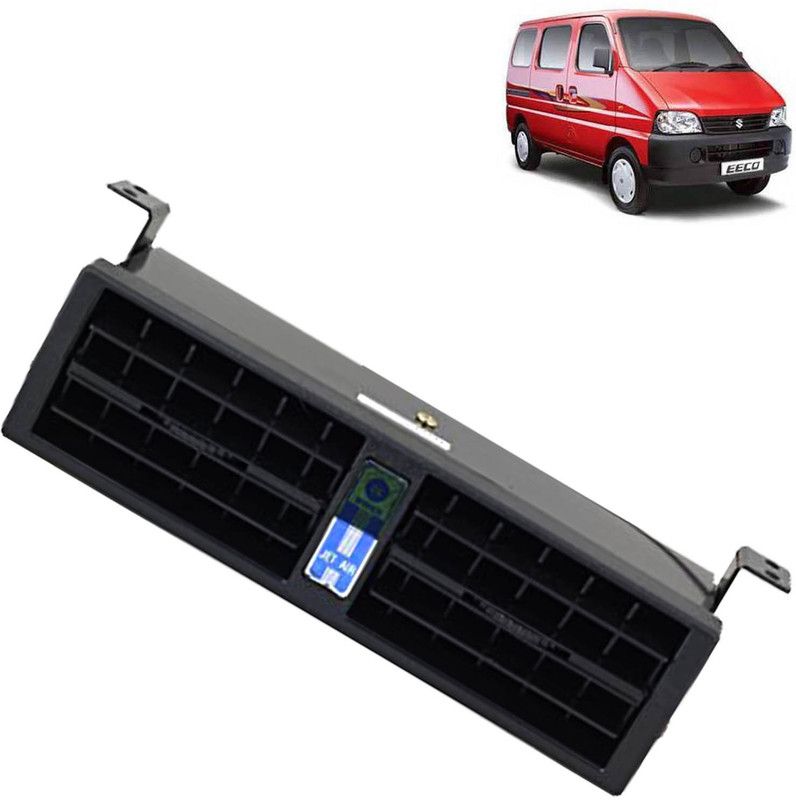 VOCADO EEC4883J Car Interior Fan  (12 V)