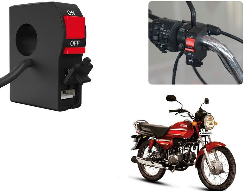 Selifaur C181 - Bike Headlight On/Off Switch Button Signal Light Switch with USB Charging Port Applicable For Hero CD Dawn 2 A Bike Mobile Charger