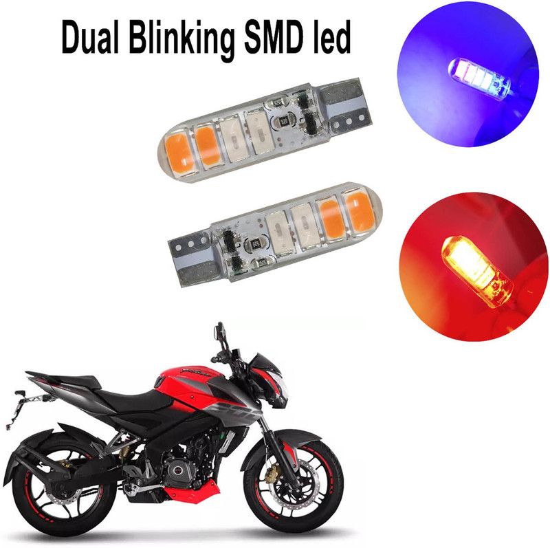 Vagary Colorful Blinking Parking Light 013 Parking Light Car, Motorbike LED for Bajaj (12 V, 5 W)  (Pulsar 200NS, Pack of 2)
