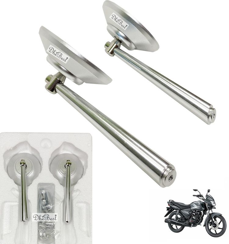 Dhe Best Manual Rear View Mirror For Honda CB Shine  (Right)