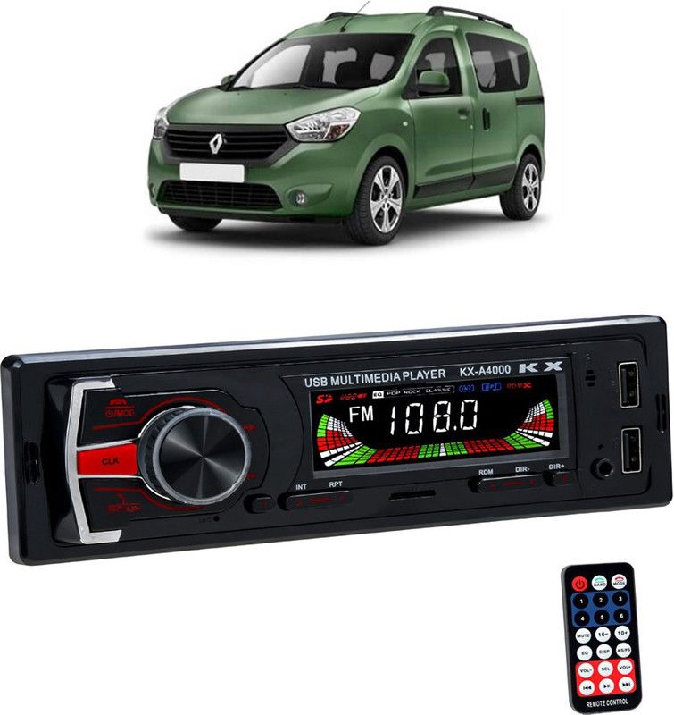 JBRIDERZ KX-A4000 with AUX/Bluetooth/USB/ MP3 JB-638 Car Stereo  (Single Din)