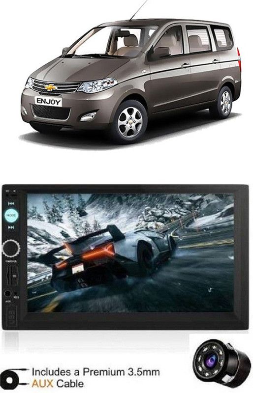 JBRIDERZ 7Inch HD DoubleDin TouchScreen with Rear View Camera Support With Camera E 84 Car Stereo  (Double Din)