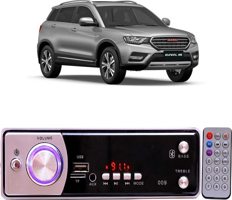 JBRIDERZ Silver009 BLUETOOTH/USB/SD/AUX/FM/MP3 Car Stereo ( Single Din) -141 Car Stereo  (Single Din)