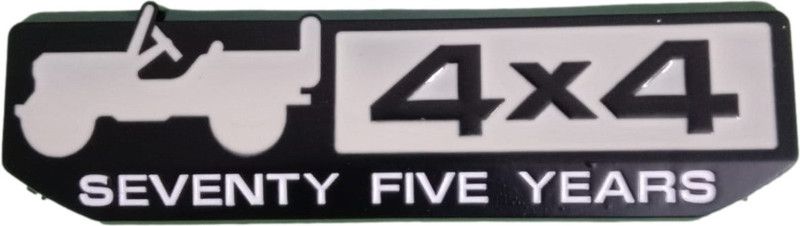 Cloudsale Emblem for Car  (Black)