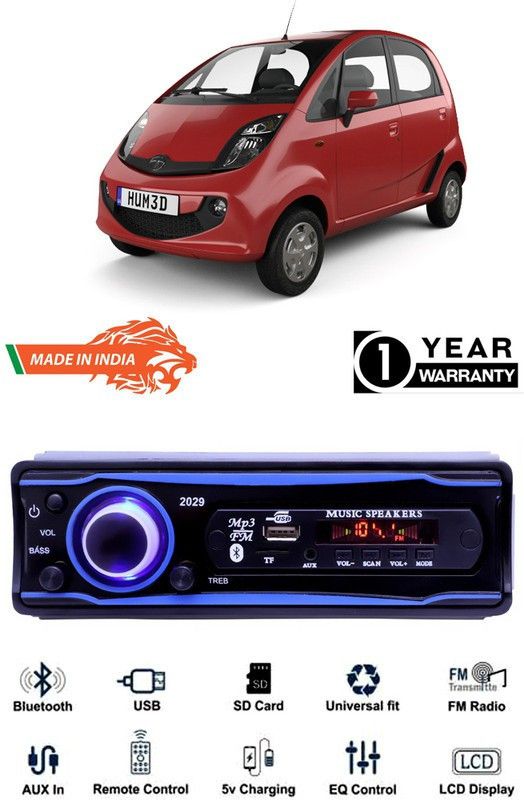 AutoTiger Blue 2029 USB/AUX/SD/BLUETOOTH/FM/MP3 BOOM MASTER STANDARD-AT533 Car Stereo  (Single Din)