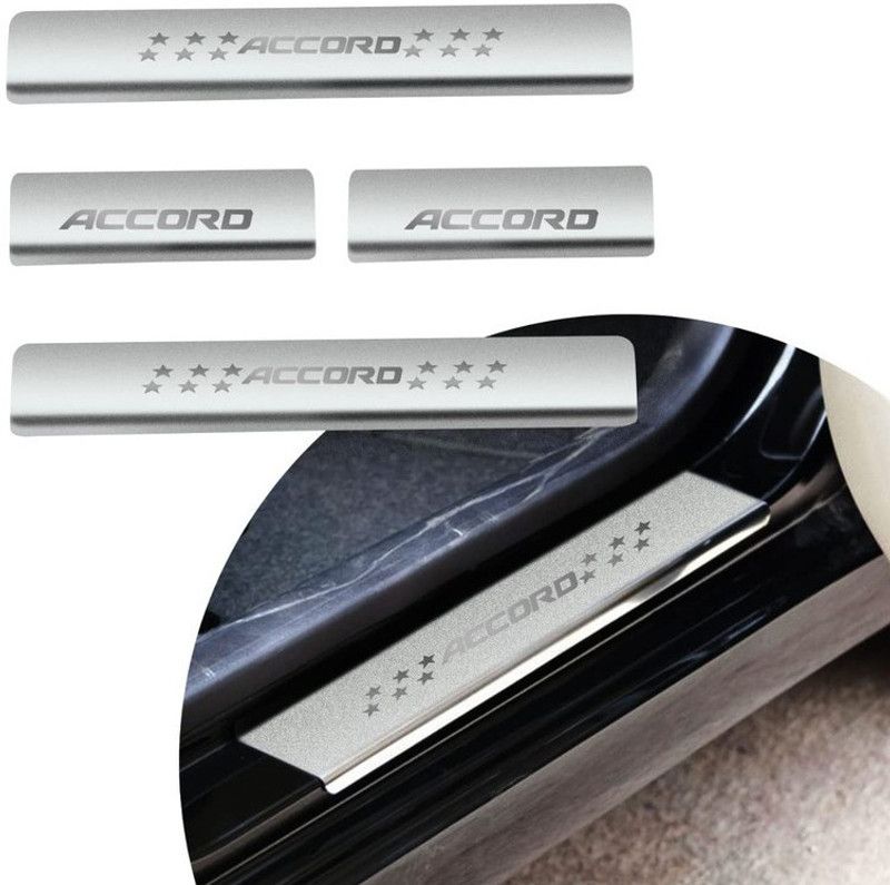 ATEEN Honda Accord Car Plain Foot Step|Car Door Sill |Car Stainless Steel Set of 4pcs. Door Sill Plate