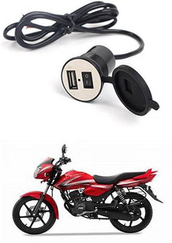 FKOK Bike USB Charger Socket Power Outlet 5V 2 A for Phoenix 12 A Bike Mobile Charger