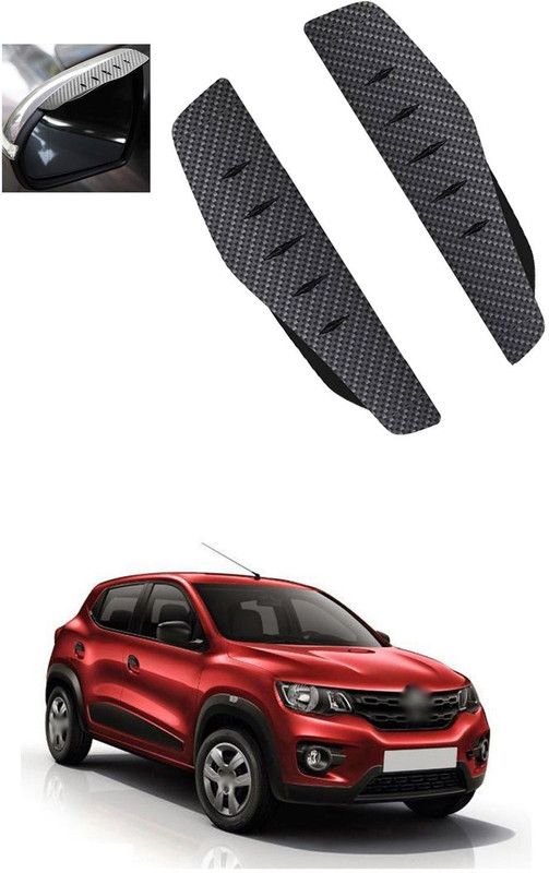 PRTEK Carbon Mirror Rain Visor Smoke Guards Rear View Side Mirror Rain Eyebrow 109 Car Mirror Rain Blocker  (Black)