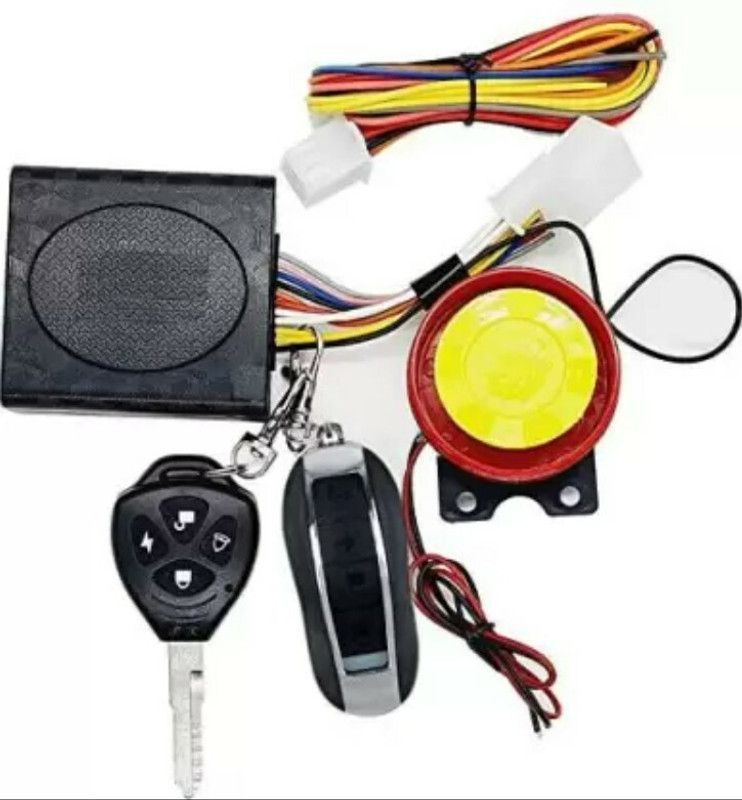 Auto Lane One-way Bike Alarm Kit  (Siren 120 dB)