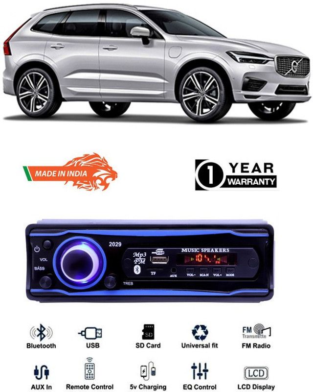 AutoTiger Blue 2029 USB/AUX/SD/BLUETOOTH/FM/MP3 BOOM MASTER STANDARD-AT632 Car Stereo  (Single Din)