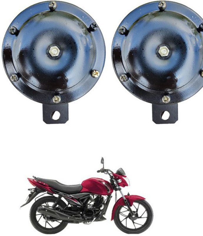 Feelitson Horn For Suzuki Slingshot