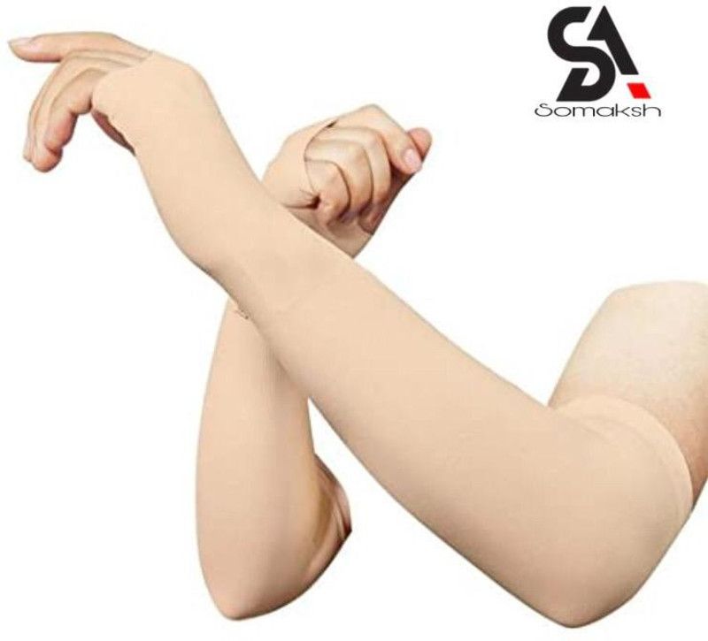somaksh Cotton, Nylon Arm Sleeve For Men & Women  (Free, Beige)
