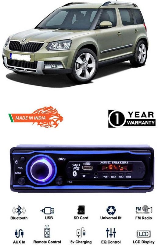 Purpleheart Blue 2029 USB/AUX/SD/BLUETOOTH/FM/MP3 BOOM MASTER STANDARD-PP498 Car Stereo  (Single Din)