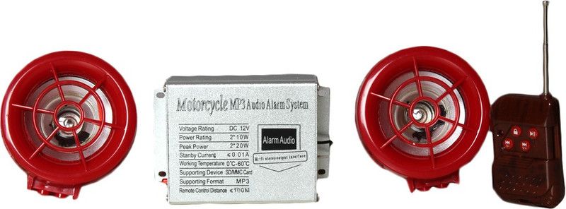 Sound Boss Motobike MP3 PLAYER Bike Stereo System