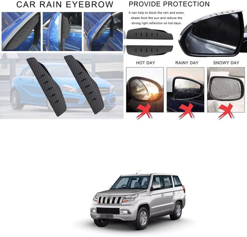 PECUNIA Carbon Mirror Rain Visor Smoke Guards Rear View Side Mirror Rain Eyebrow 314 Car Mirror Rain Blocker  (Mullti Color)